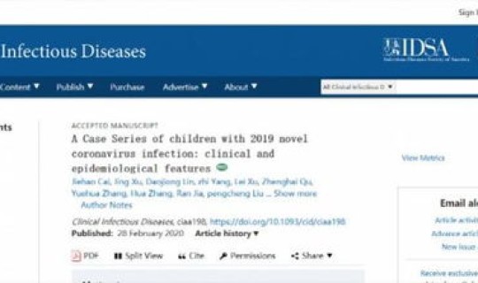 新冠病毒去哪儿了最新消息通知(新冠去哪了)