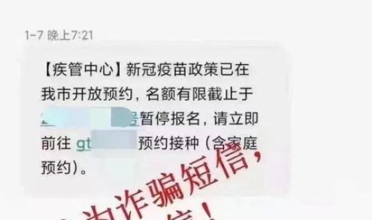 苏州疫情实时动态？疫情