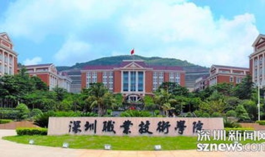 江苏职业学校排名前十有哪些学校 江苏职高可以考的大学