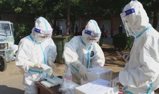 鲅鱼圈疫情新消息，新型疫情