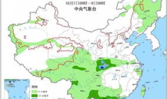西安天气 未来三天(陕西天气预报)
