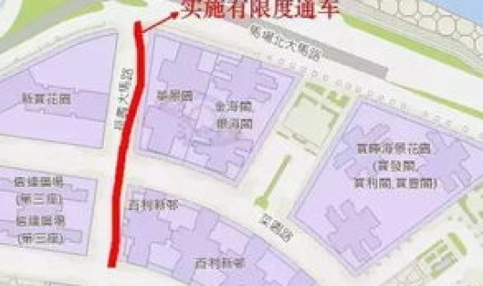 外省返长沙的需要隔离吗(长沙临近的城市)