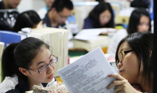 高考几天时间考完辽宁 高考考几天结束 高考几天时间考完辽宁 高考考几天结束