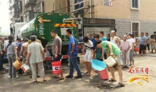 石家庄疫情很厉害吗最新消息 石家庄流感最新疫情