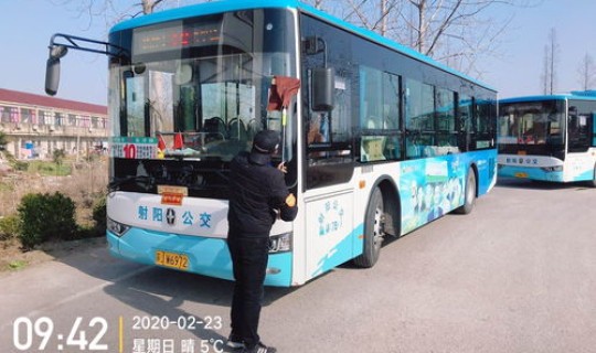 成都疫情公交最新消息？山东流感疫情最新消息