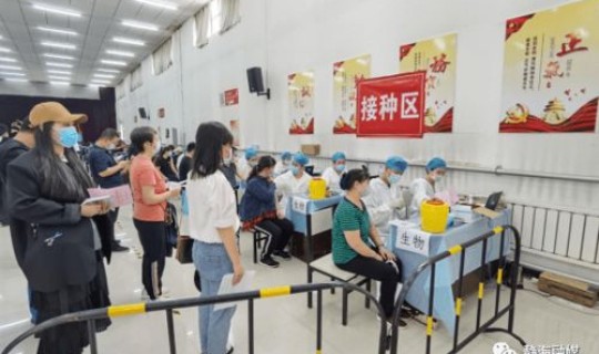 防疫期间进入天津？天津卫生防疫站