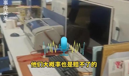 暂停非柜面交易是违法吗，怎么样恢复非柜面交易