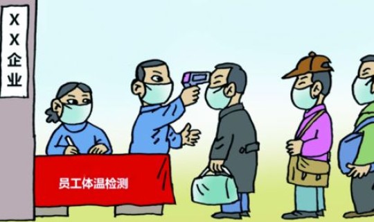 西安新冠最新疫情更新数据(西安最近的传染病毒)