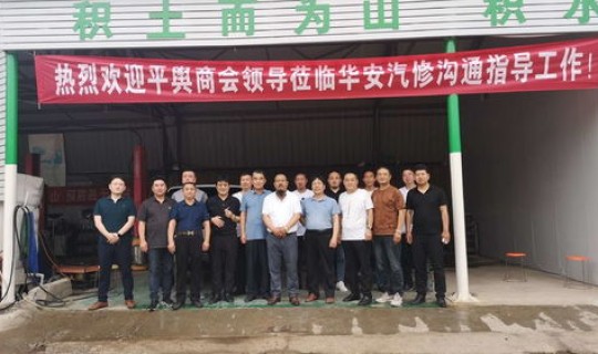 河南驻马店最新疫情公布最新消息？驻马店市防疫站地址打疫苗