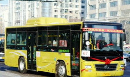 哈尔滨新增三条公交线路!？哈尔滨市公交车3路线路