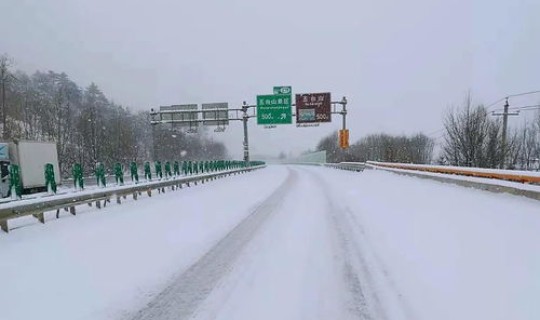 清明假期高速公路免费？高速公路以后会免费吗