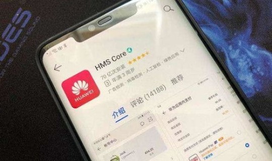 石景山万达 确诊 石景山万达华为售后服务部