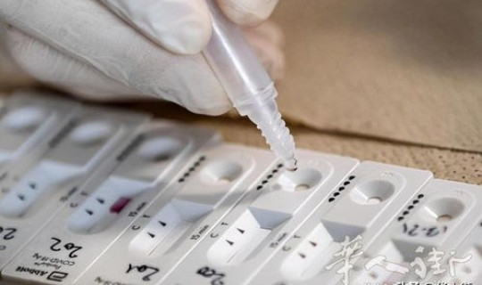 次密接触者的隔离要求(什么是密切接触)