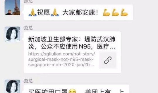 贵阳疫情动态实时播报 疫情实时更新