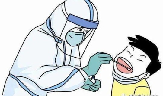 密切接触者核酸检测几次？核酸检测为什么不能排除hiv