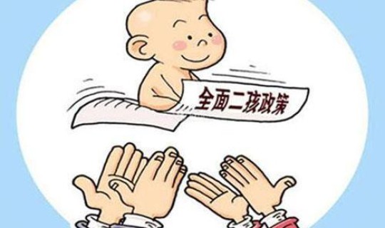 满洲里属于低风险区吗(满洲里属于什么区)