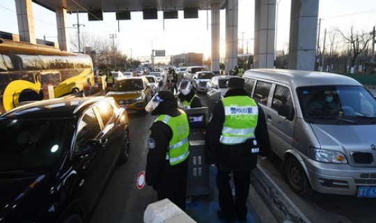 进京检查站可以走路过去吗，在检查站上班好吗