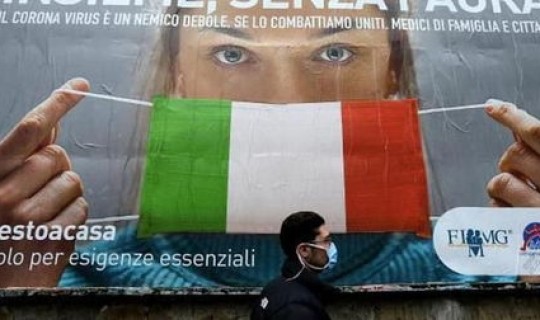 第二次疫情又来了是真的吗 疫情有可能再次爆发吗