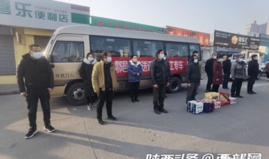 长沙外地返乡人员最新规定政策(外地车进长沙市区有什么规定)