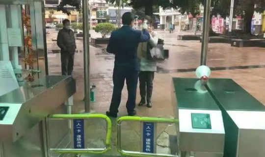 海珠区确诊一例 广州海珠区新村