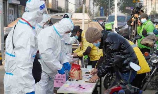 辽中区疫情情况？疫情症状