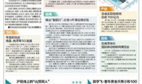 江西的简称是干嘛，江西缩写