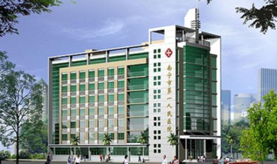 恩施州的疫情的最新情况(恩施州第一人民医院)