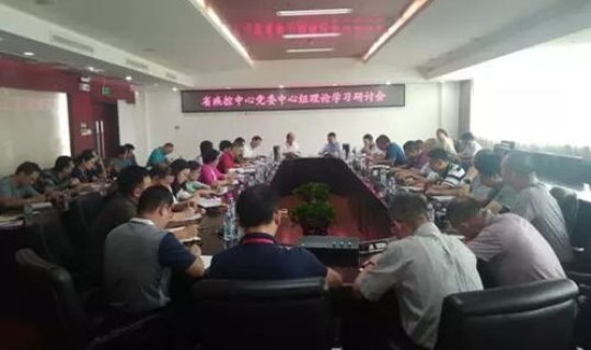 广东疾控最新通知(广东省疾控中心官网)