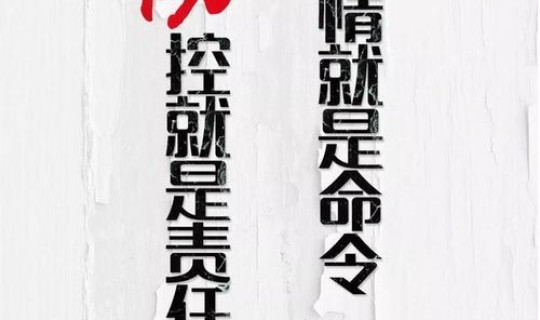 武清区新冠肺炎疫情最新消息 新冠疫情什么时候结束