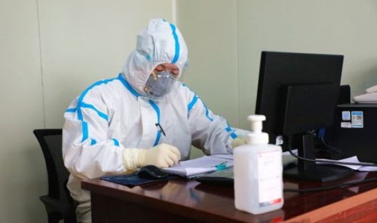 重庆永川疫情防控公告今天，重庆永川区妇幼保健院疫情防控规定