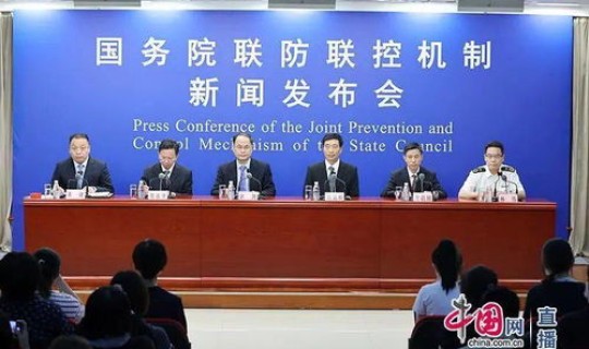 神木市疫情防控办最新情况 神木市卫生健康局