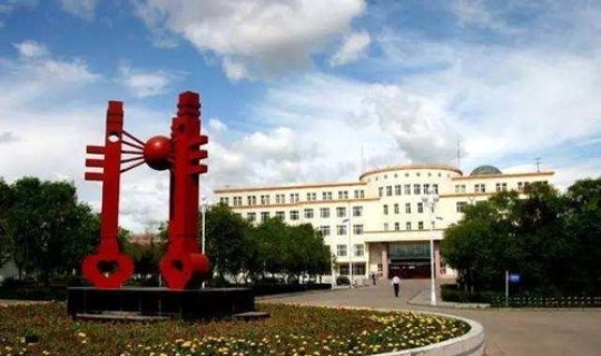 黑龙江新增硕士点？黑河学院硕士点