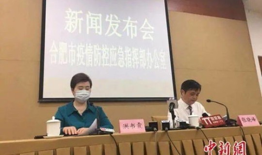 河北沧州是中风险还是低风险，r2中低风险