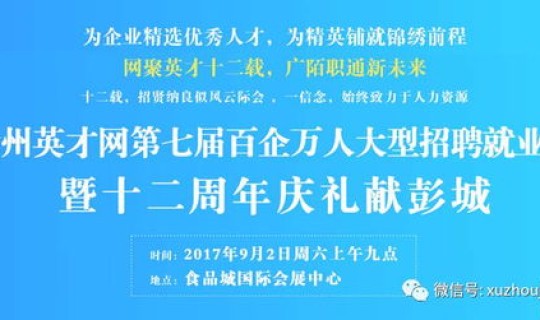 疫情12月还会停课吗(12月份放假的大学)