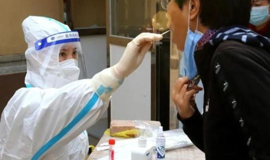 永川区疫情情况 疫情症状