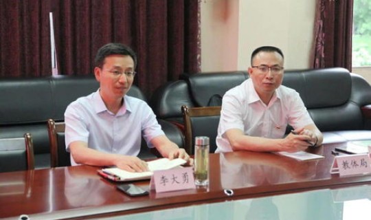 青岛 航班查询 青岛到贵阳机票