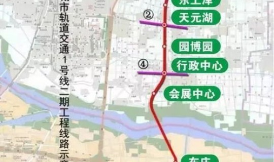 石家庄疫情多少号开始的(石家庄今天限行几号)