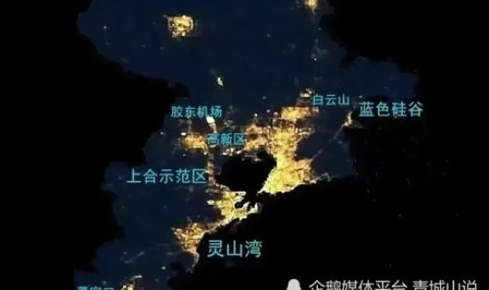 青岛市是属于哪里的，青岛市中心在哪