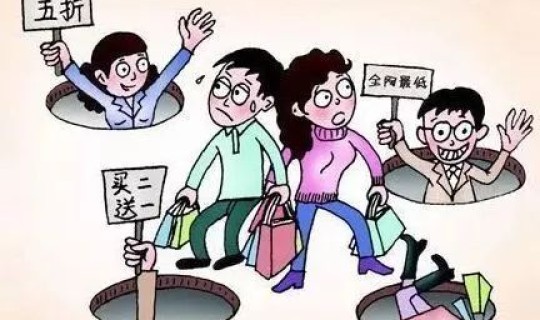 无疫情地区可以旅游吗现在 去无疫情外省旅游回来需要隔离吗