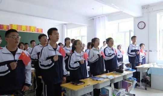 限号当天能上五环吗 限号车能走五环主路吗