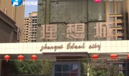 河南郑州是否封城 现在敢去郑州吗