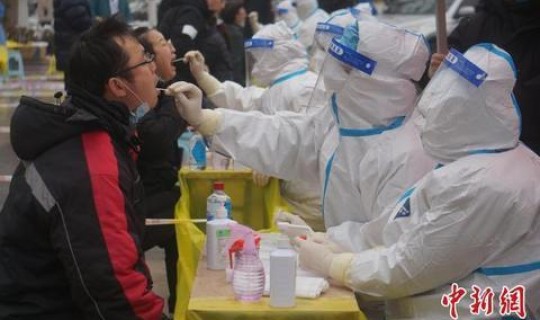 郑州最新确诊疫情情况	，河南郑州疫情