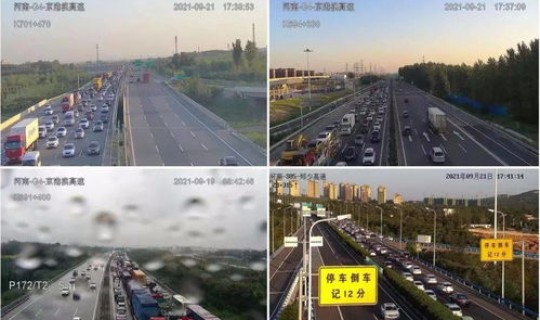 长春是否要封城了今天 今天辽源到长春高速封了吗