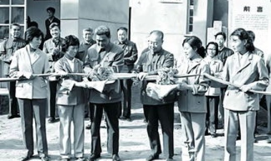 10月 26日？1985年10月26日