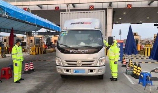 广州全部解封最新消息？广州市轻型封闭货车限行吗