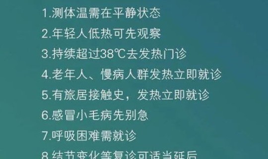 疫情上海解封时间？疫情开始与结束时间