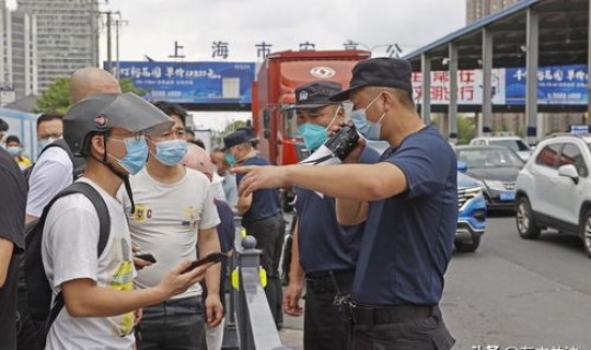 上海疫情发展如何(上海疫情如何防疫做的怎么样)