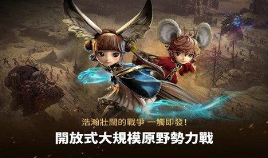 剑灵传说游戏，剑灵云游戏