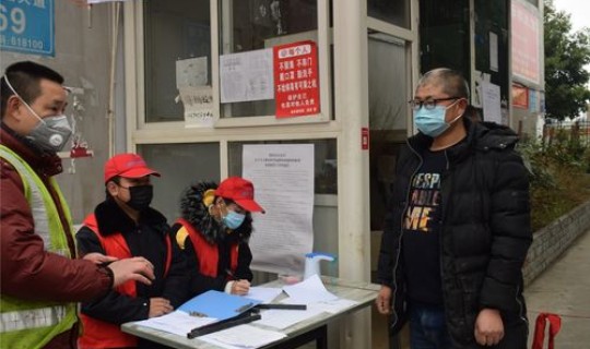 中江县疫情管控最新消息 中江县防疫中心电话 中江县疫情管控最新消息 中江县防疫中心电话