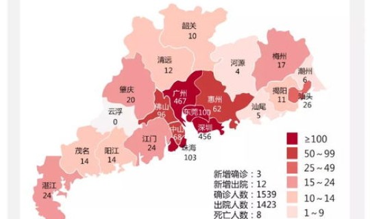 广东佛山确诊病例最新消息轨迹 广东佛山新增病例
